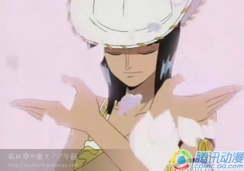 【已审】嫣然一笑!海贼里朝色花颜的女子