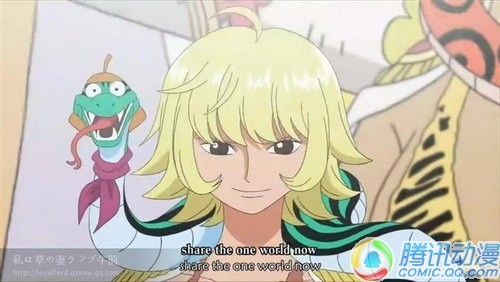 【已审】嫣然一笑!海贼里朝色花颜的女子