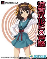 吵架or客串?身处异域的动漫双子