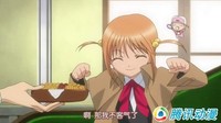 吵架or客串?身处异域的动漫双子