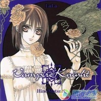 【已审】命带桃花!情人节六大剩女公敌!