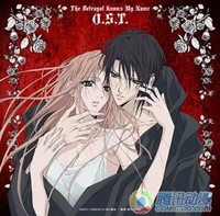 【已审】命带桃花!情人节六大剩女公敌!