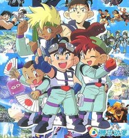 亲情无价!动漫十大兄弟联合档!