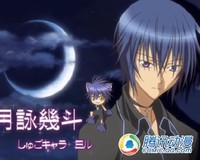 【已审】冷酷到底!盘点深蓝发色的美男们