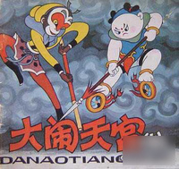 【已审】童年回忆!盘点17部经典国产动画