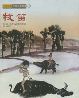 【已审】童年回忆!盘点17部经典国产动画