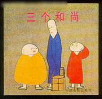 【已审】童年回忆!盘点17部经典国产动画
