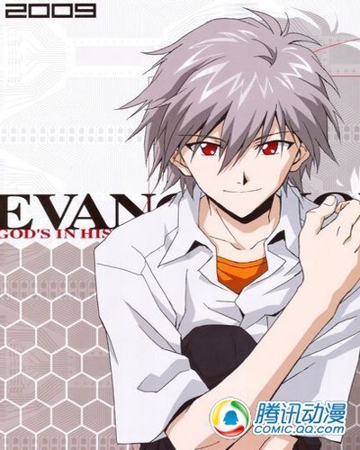 【已审】微笑刺客?动漫中八大微笑之男!