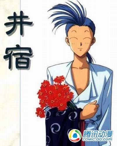 【已审】微笑刺客?动漫中八大微笑之男!