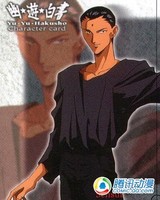 【已审】哥很牛掰!二次元七大拉登大爷!