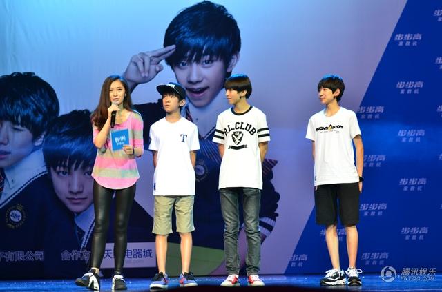 重庆见面会人气爆棚 TFBOYS:不担心以后不红