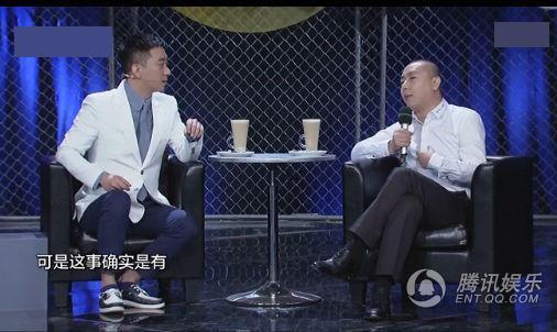 李晨范冰冰恋情被证实 圈内人曝:只差证据