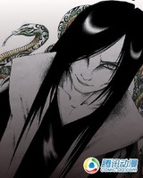 【已审】同是苦命!火影众人VS神雕侠侣