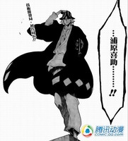 我行我素!二次元九大另类老板!