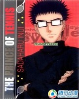 动漫八大你绝对不知道的惊天秘密