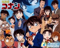 动漫八大你绝对不知道的惊天秘密