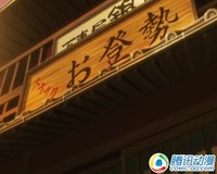 绝赞!盘点十大最有爱的温馨小店