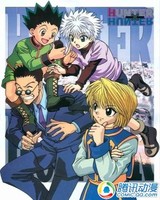 盘点动漫八大让人无语的难解之谜