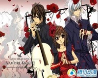 盘点动漫中默契十足的三人搭档!