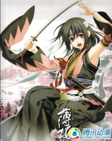 盘点动漫最碍事的九大“女主角”