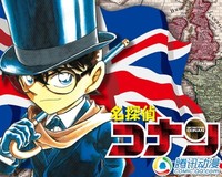 遥遥无期!最难实现的六大梦想!