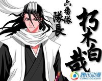 动漫七大hold住流行的最潮发型!