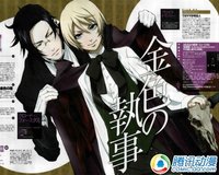 萌点满满!黑发帅哥VS金发帅哥