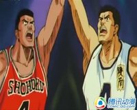 经典回顾!《灌篮高手》八大宿命对决