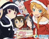 【转】冬季来袭!冬日七大最佳特色活动