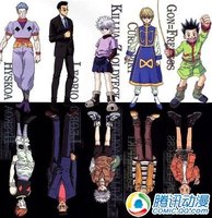 【转】无可救药!漫迷必患的八大疾病!