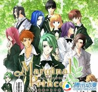 【转】无可救药!漫迷必患的八大疾病!