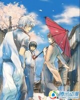 【转】各种抽搐!动漫中最知名的三人组