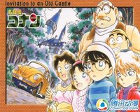 【转】各种抽搐!动漫中最知名的三人组