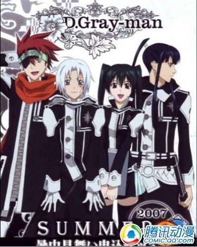 【转】倾城之恋!惹人艳羡的黑白绝配!