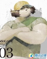 【转】资深宅人!揭秘动漫中的宅男风采