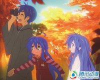 【转】资深宅人!揭秘动漫中的宅男风采