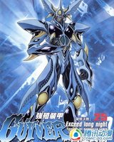 【转】节日快乐!揭秘七大最佳圣诞礼物