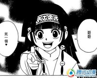 【转】节日快乐!揭秘七大最佳圣诞礼物