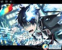 【转】光芒四射!人气最高的八大男主角