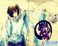 【转】别样风情!八大超有魅力的关西腔