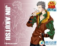 【转】一点就着!八大伤不起的暴走族!