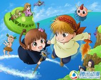 天生一对!拒绝第三者的纯爱恋情