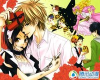 天生一对!拒绝第三者的纯爱恋情