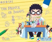 诡异美学!特立独行的八大变态男