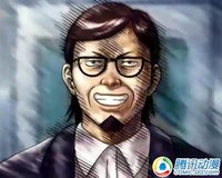 百里挑一!风格迥异的极品大叔!