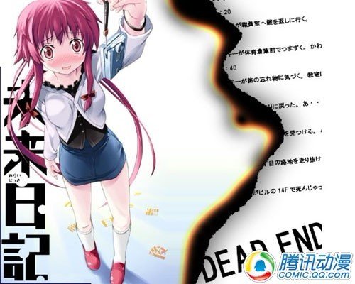 非同寻常!最另类的七大女主角!