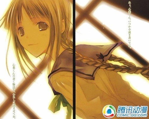 非同寻常!最另类的七大女主角!