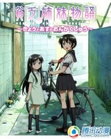 孝子楷模!漫画中八大恋母之人!