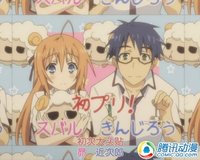 就医困难!盘点漫画十大奇葩疾病