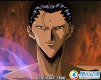 就医困难!盘点漫画十大奇葩疾病
